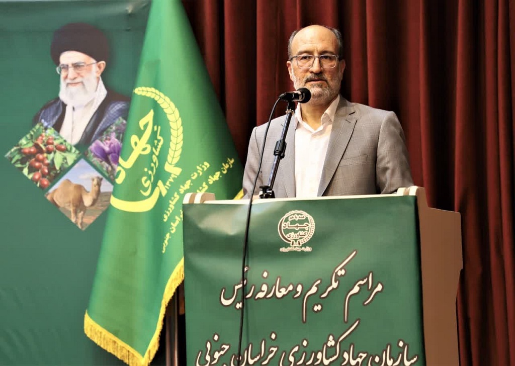 محسن اسفندیاری سبزوار سکان‌دار جدید سازمان جهاد کشاورزی استان خراسان جنوبی شد