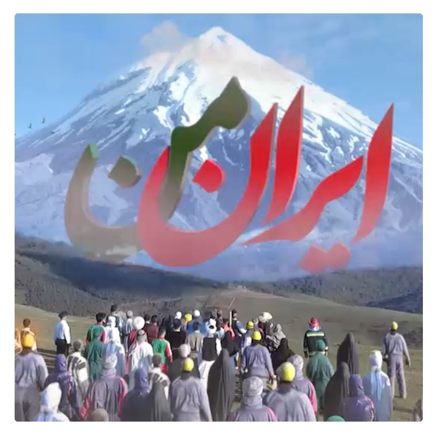 برنامه ايران من، به خراسان جنوبي رسيد